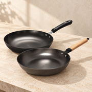 La Gourmet Nitrigan Cast Iron Frypan